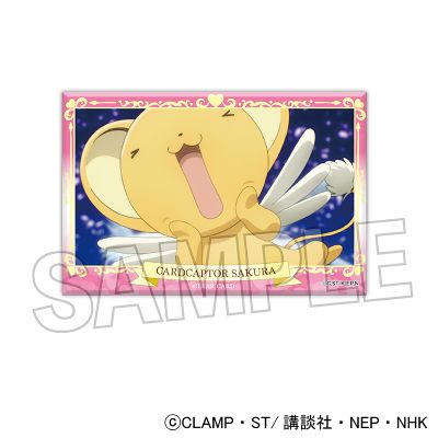 魔卡少女樱 透明牌篇 亚克力块