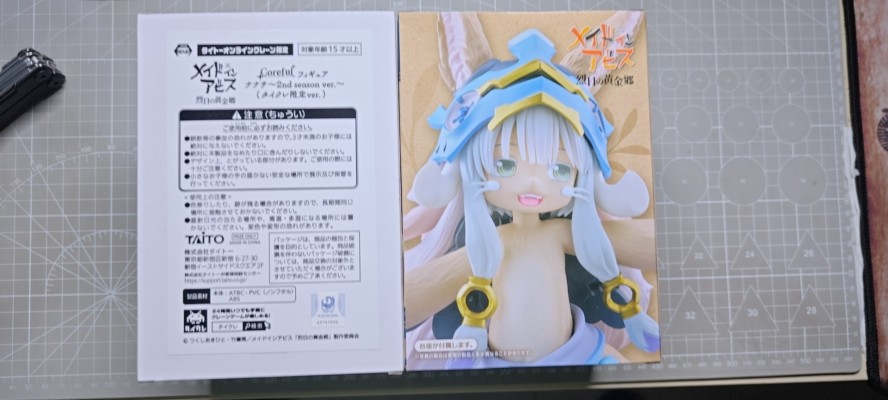 Coreful 来自深渊 烈日黄金乡 娜娜奇～第二季～（TAITO限定）