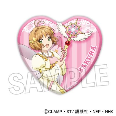 魔卡少女樱 透明牌篇 心形徽章