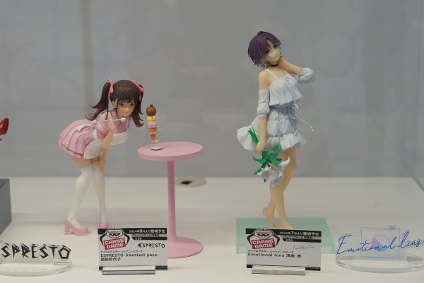 Emotional lens 偶像大师闪耀色彩 浅仓透