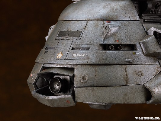 MODEROID 哥斯拉（1984） Super X