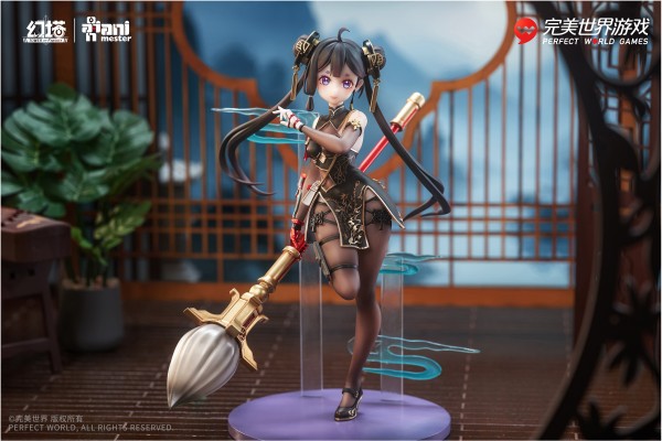 幻塔 榴火 墨池清修