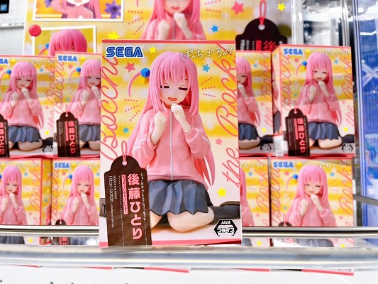 孤独摇滚！动画版 小坐系列奖品人偶 “后藤独” 放松款