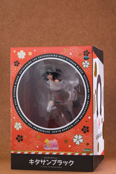 赛马娘 闪耀！优俊少女 北部玄驹 被逼近的热情所推动