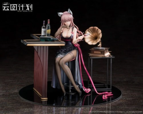 少女前线：云图计划 帕斯卡 绛夜沉醉