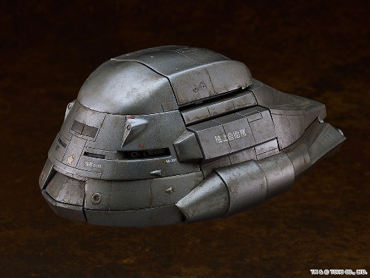 MODEROID 哥斯拉（1984） Super X