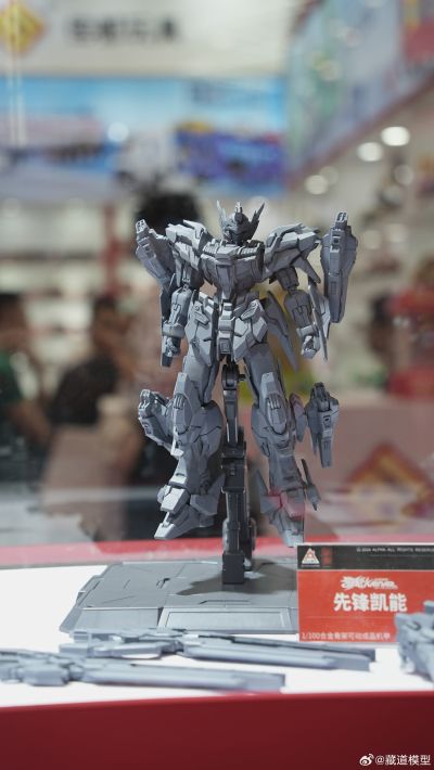 超限猎兵 先锋凯能