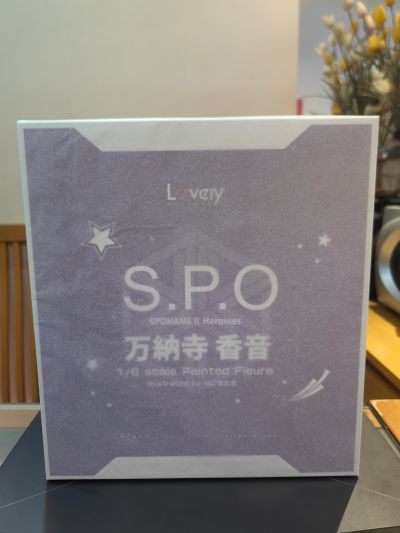 SPOHAMEⅡ Heroines 万纳寺香音