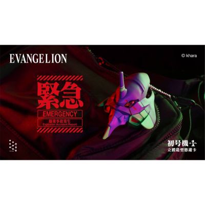 新世纪福音战士 初号机悠游卡（企划取消）