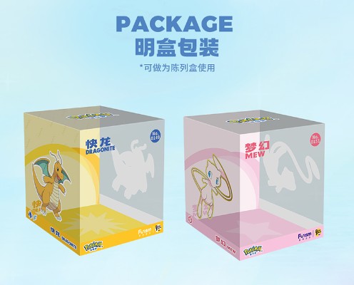 宝可梦小尺寸手办 快龙