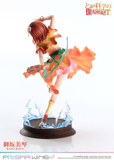 PWRGNT-01P PRISMA WING 某科学的超电磁炮T 御坂美琴 汉服
