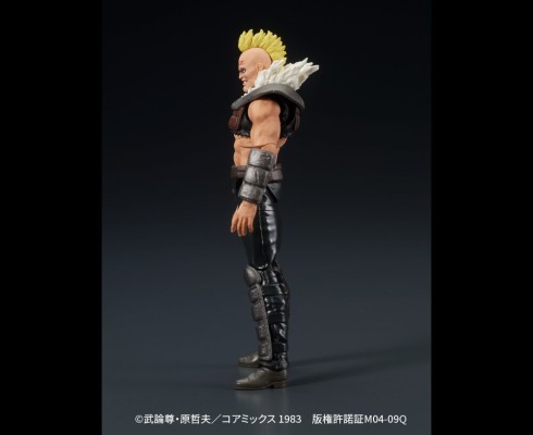 DIGACTION 北斗神拳 Zeed团员