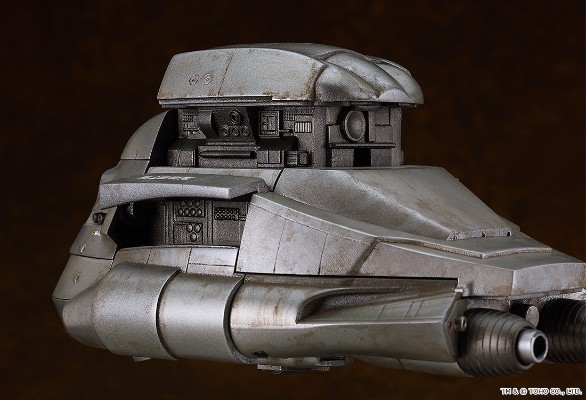 MODEROID 哥斯拉（1984） Super X