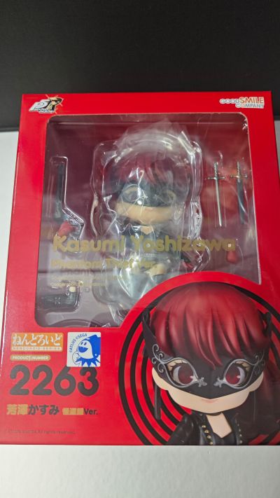 粘土人#2263 女神异闻录5皇家版  芳泽霞 怪盗服