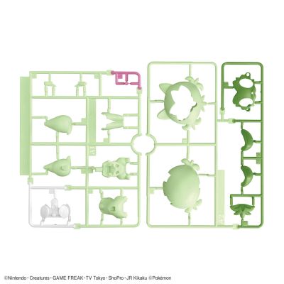 宝可梦拼装模型系列 快快拼！！18 新叶喵