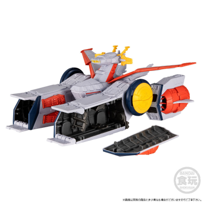 FW 高达大集结 太空战舰系列 白色基地（电影海报配色）