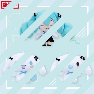 初音未来×大耳狗 迷你毛绒玩偶3(EX)