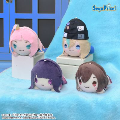 夜晚的水母不会游泳 精细趴趴毛绒玩偶