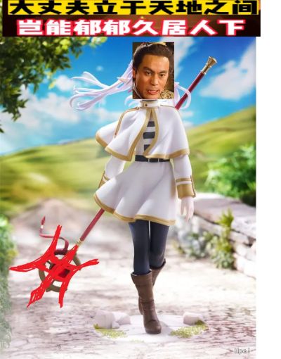 葬送的芙莉莲 芙莉莲