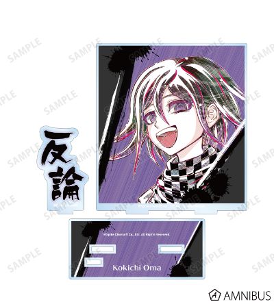 新枪弹辩驳V3 大家自相残杀的新学期 Ani-Art 第2弹 BIG亚克力立牌