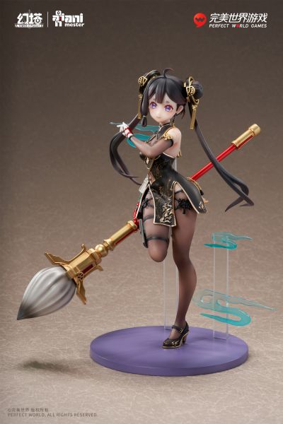 幻塔 榴火 墨池清修