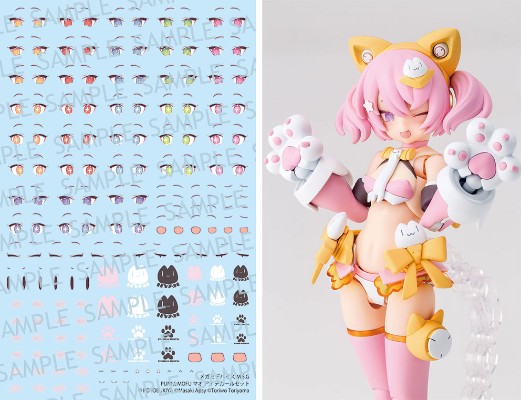 女神装置 M.S.G PUNI★MOFU 猫猫 眼睛水贴套装