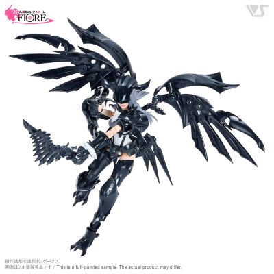 VLOCKer's FIORE 龙血 与 星云