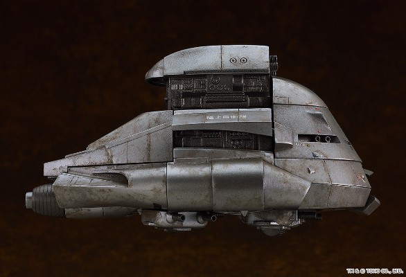 MODEROID 哥斯拉（1984） Super X