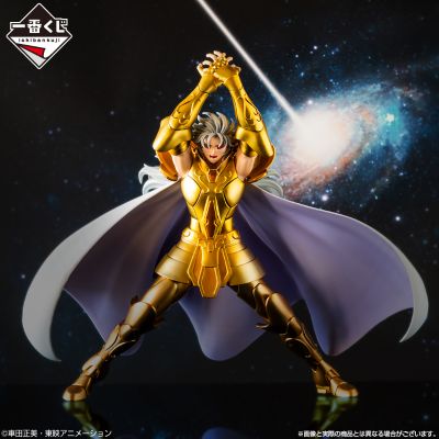一番赏 圣斗士星矢 黄金圣斗士篇 最终大奖/双重机会 双子座撒加 最终大奖版