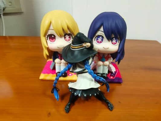 Look Up 我推的孩子 小爱