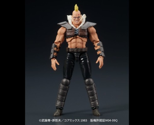 DIGACTION 北斗神拳 Zeed团员