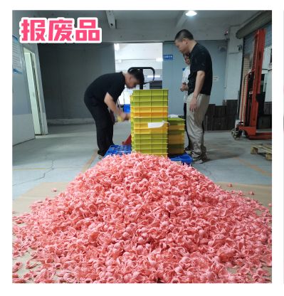 露露姆出荷延期公告！