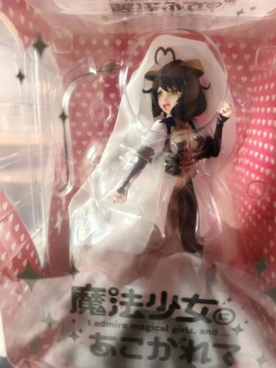 KDcolle 梦想成为魔法少女  邪恶玛吉雅 恍惚之鞭造型