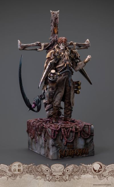 书中谜系列 稻草人