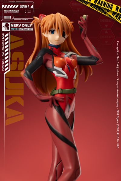 超级景品 新世纪福音战士新剧场版：终 式波・明日香・兰格雷