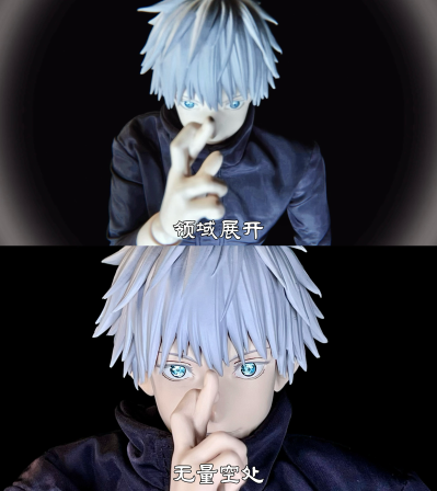 3Z0377 FigZero 咒术回战 五条悟