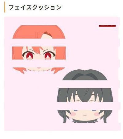 恋语轻唱 大头抱枕