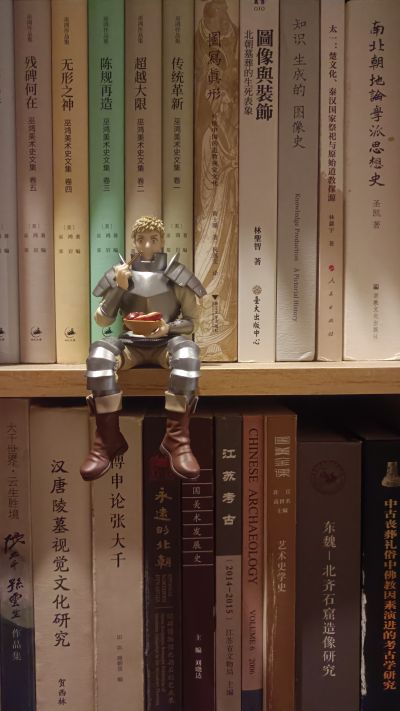 压泡面 迷宫饭 莱欧斯