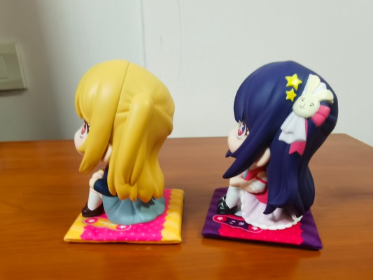 Look Up 我推的孩子 小爱