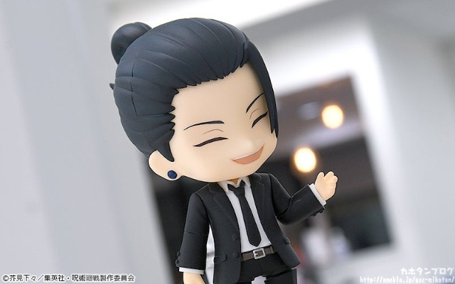 粘土人#2441 咒术回战  夏油杰 西装