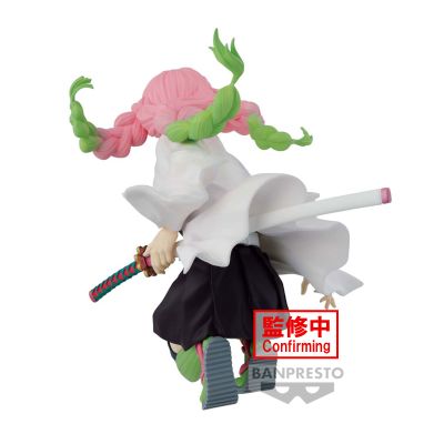 鬼灭之刃 动画版 MAXIMATIC 甘露寺蜜璃