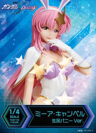 B-style 机动战士高达SEED DESTNY 米娅·坎贝尔 裸腿兔女郎