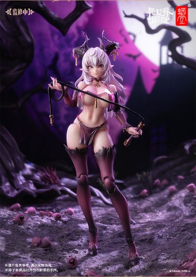 RPG-01 蜗的异世界冒险 魅魔 洛丝蒂娅