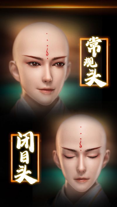 少年歌行 无心1/6珍藏可动人偶