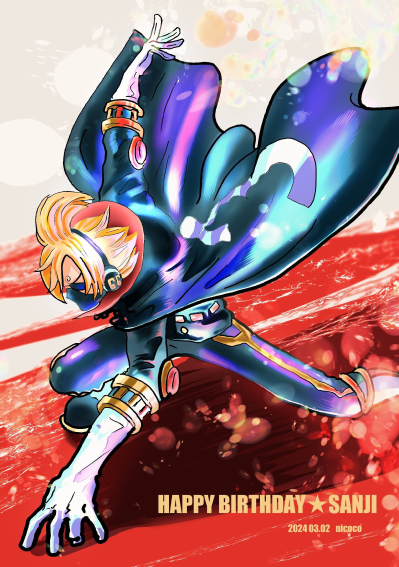 BATTLE RECORD COLLECTION 航海王 山治 荞麦假面