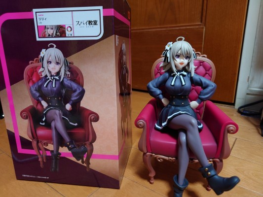 特工教室 花园 莉莉