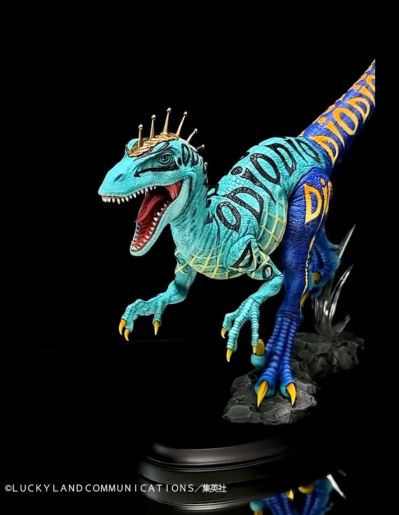 超像Art系列  JOJO的奇妙冒险 第七部 飙马野郎 恐龙