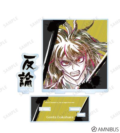 新枪弹辩驳V3 大家自相残杀的新学期 Ani-Art 第2弹 BIG亚克力立牌