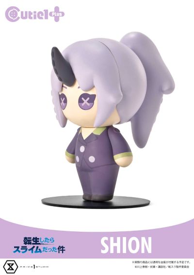 CT1-24003 Cutie1+ 关于我转生变成史莱姆这档事 紫苑