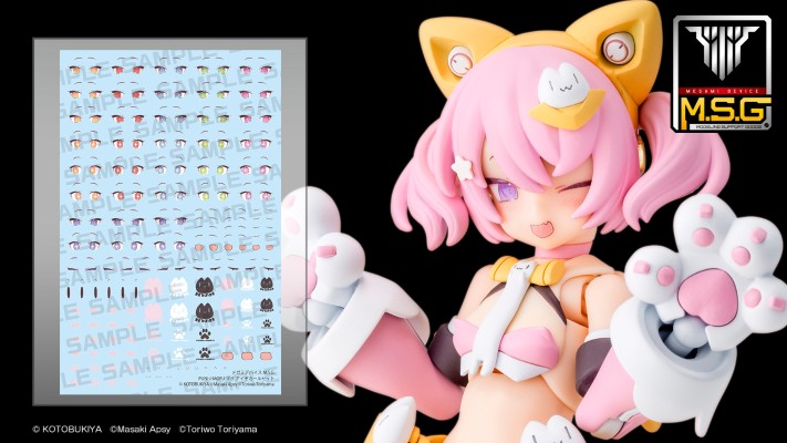 女神装置 M.S.G PUNI★MOFU 猫猫 眼睛水贴套装